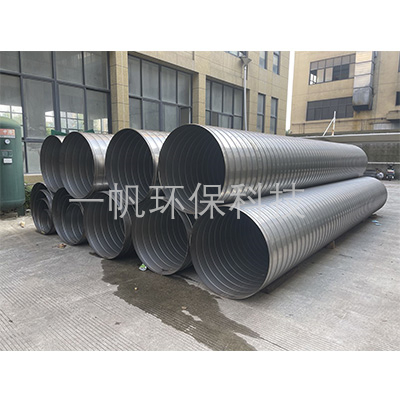 不锈钢螺旋风管