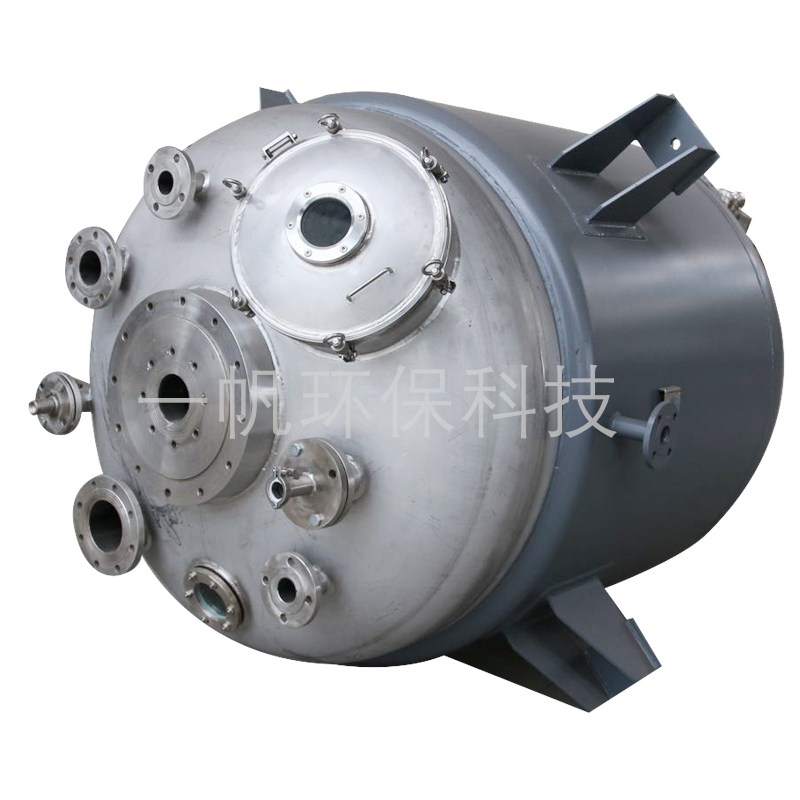 不锈钢反应釜