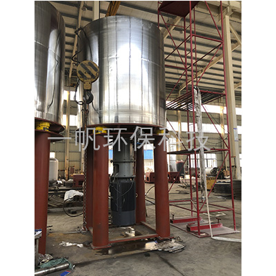 伸底式高速打浆釜